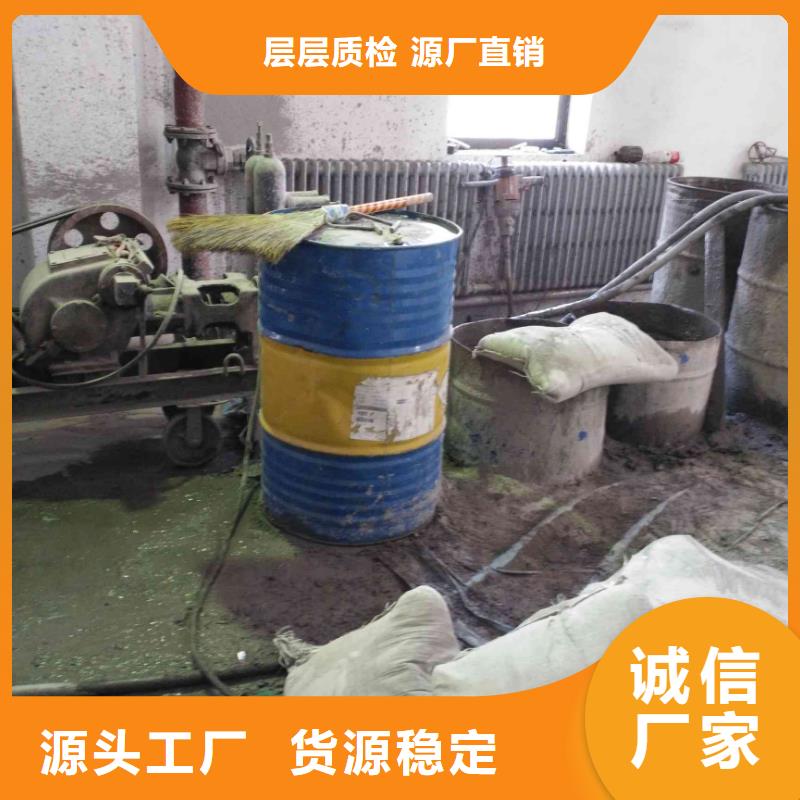 【公路下沉注漿地面下沉注漿品質(zhì)過硬】