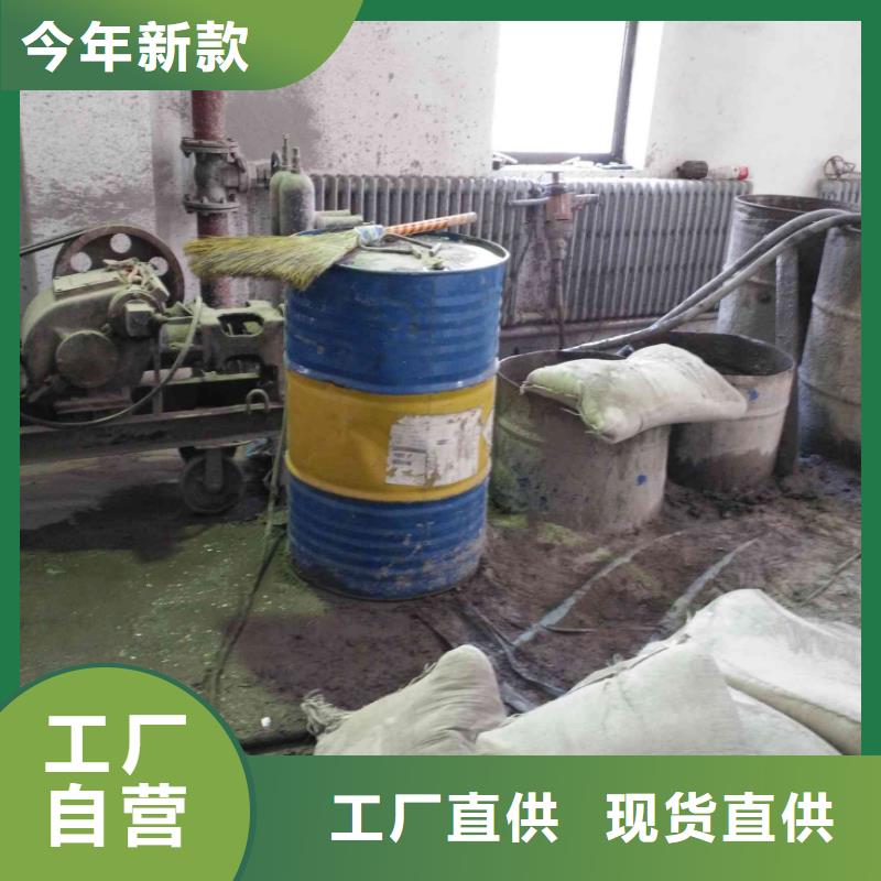 公路下沉注漿高速路基下沉注漿實力大廠家