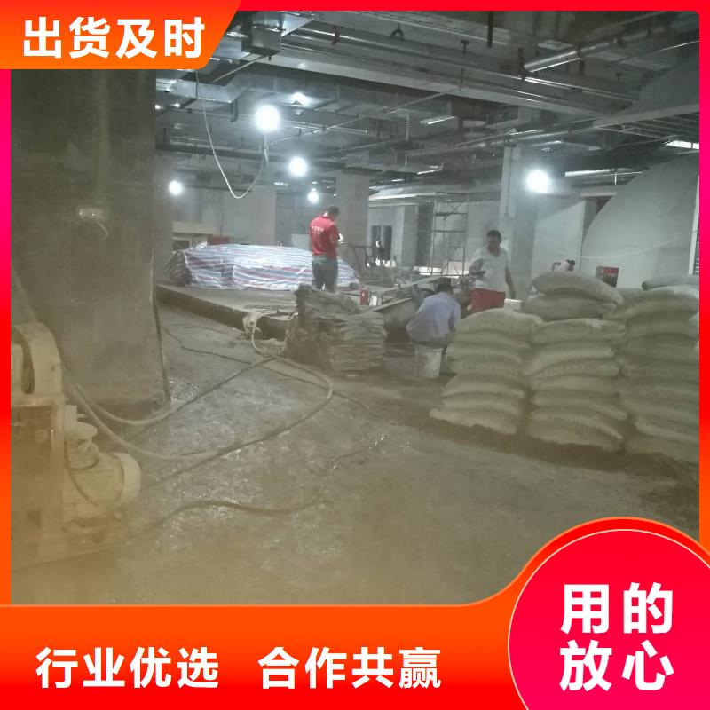 公路下沉注漿 地基加固注漿品質(zhì)無所畏懼