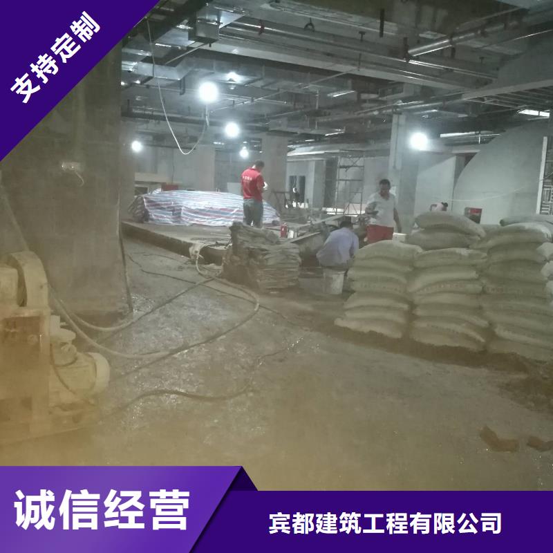 公路下沉注浆-顶管加固压密注浆不只是质量好
