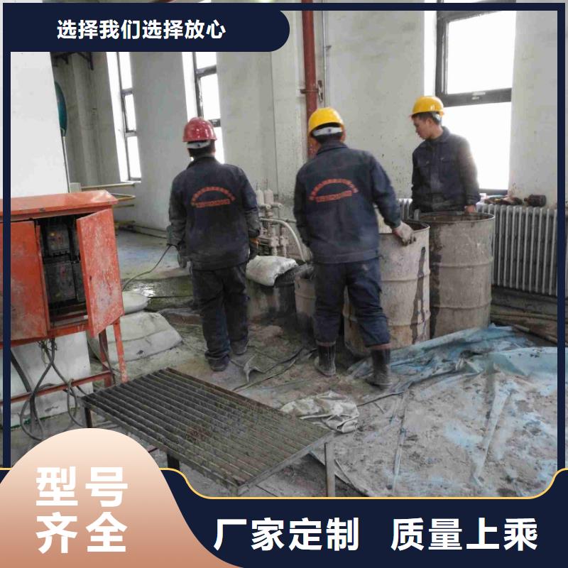 公路下沉注浆地基注浆厂家实力大