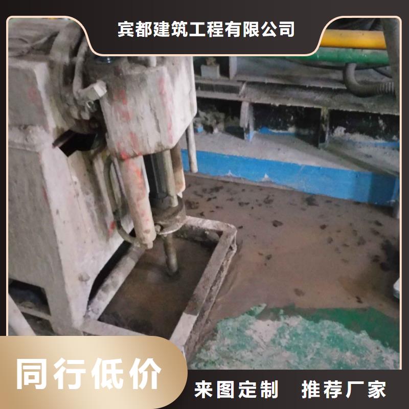 【公路下沉注漿】地面下沉注漿研發(fā)生產(chǎn)銷售