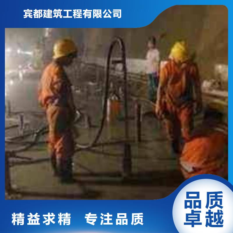 公路下沉注漿_【廠房下沉注漿】標準工藝