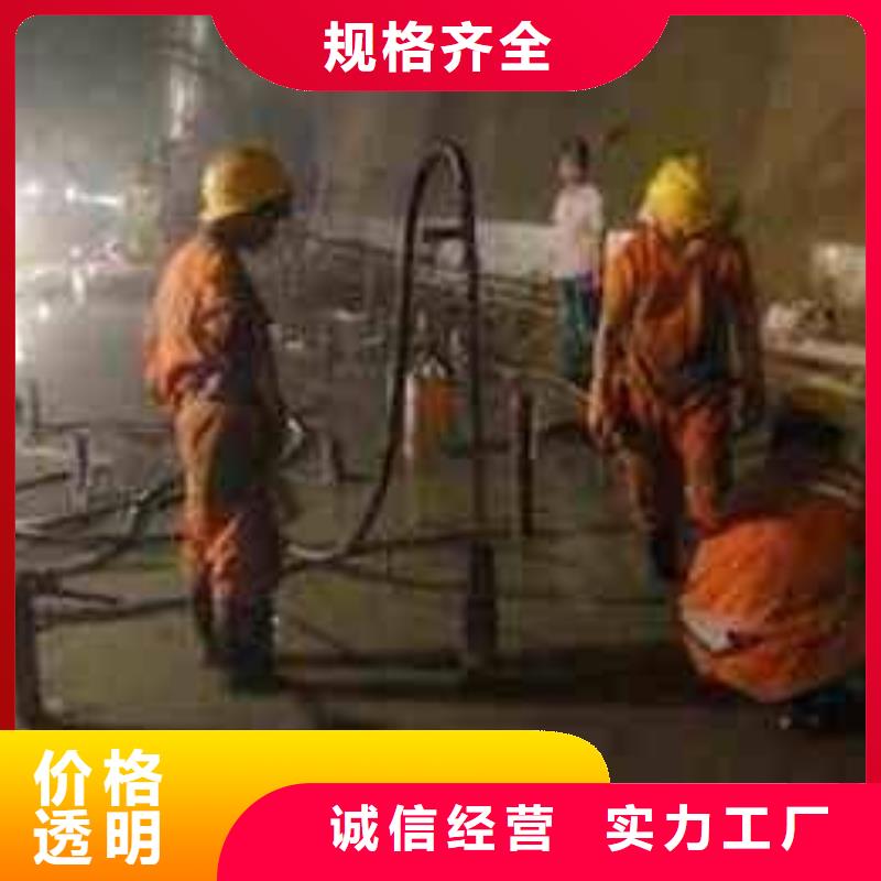 【公路下沉注漿】-地基加固注漿定制速度快工期短