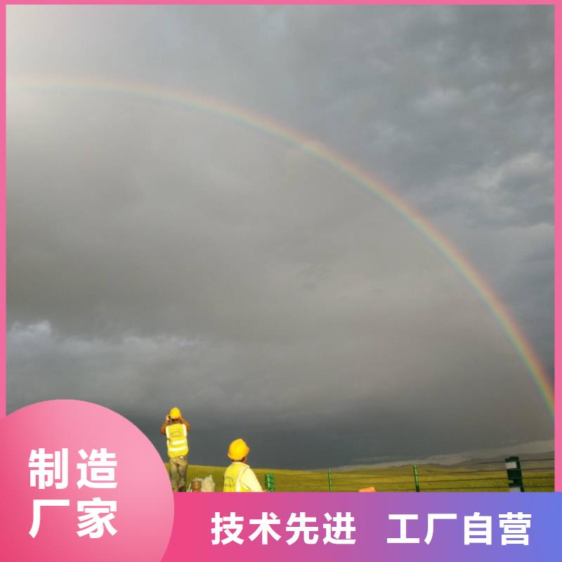 公路下沉注漿高速路基下沉注漿實(shí)力大廠家
