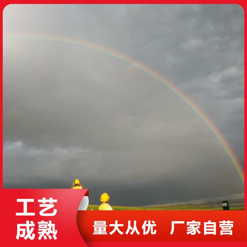公路下沉注漿地基注漿一對一為您服務(wù)