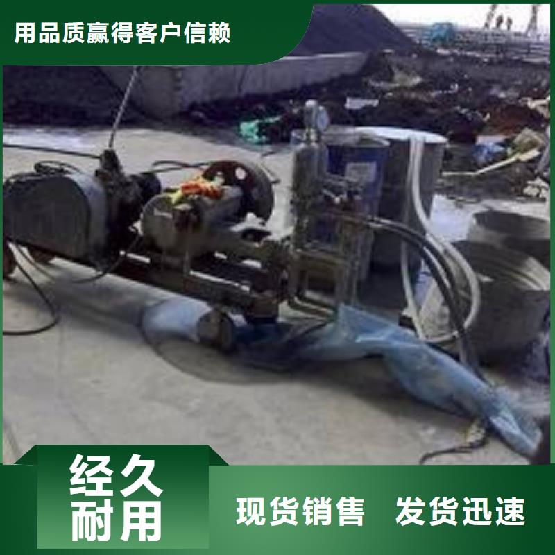【公路下沉注浆】-地面下沉注浆价格地道