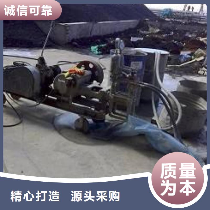 【公路下沉注浆】高聚合物注浆匠心制造