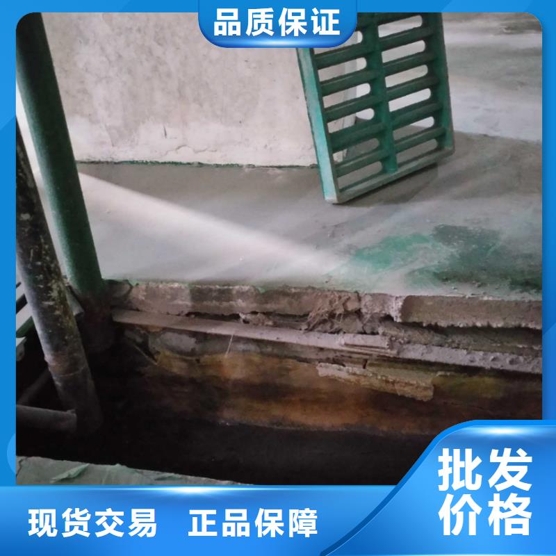 公路下沉注漿地基下沉注漿好品質(zhì)選我們