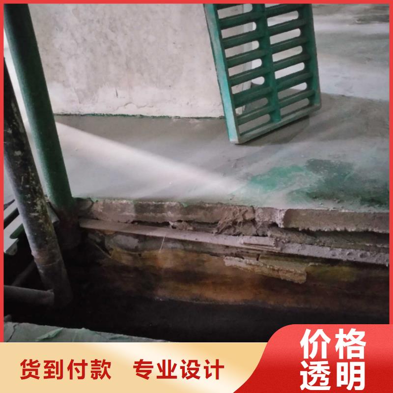 公路下沉注漿,【鐵路下沉注漿】好產(chǎn)品好服務(wù)