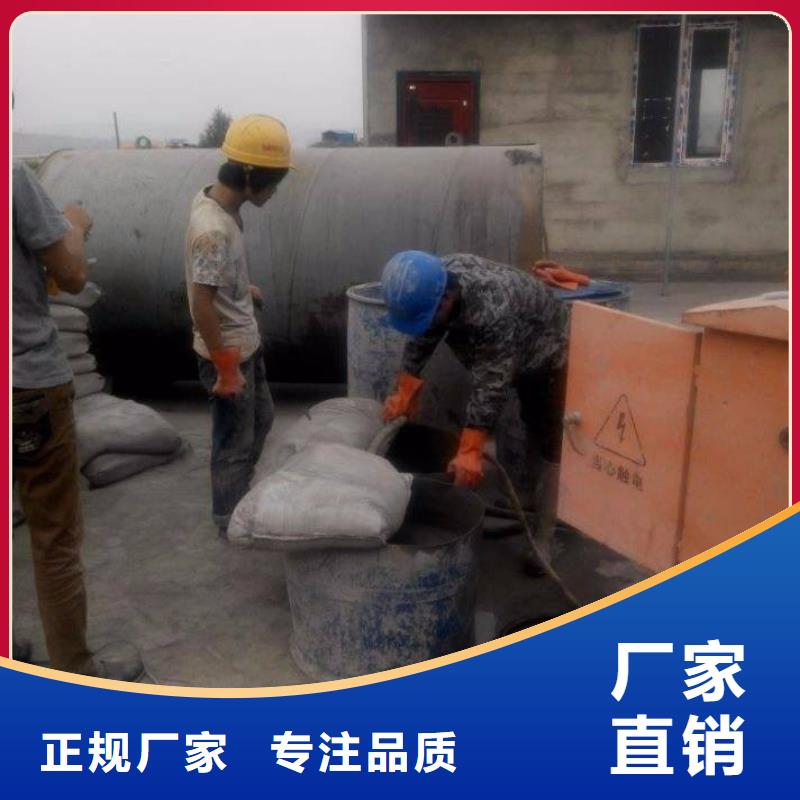 房屋下沉注漿、房屋下沉注漿生產(chǎn)廠家-型號(hào)齊全