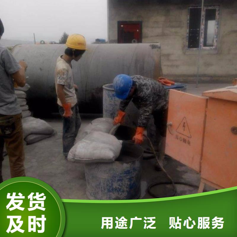公路下沉注漿房屋下沉注漿定制不額外收費(fèi)