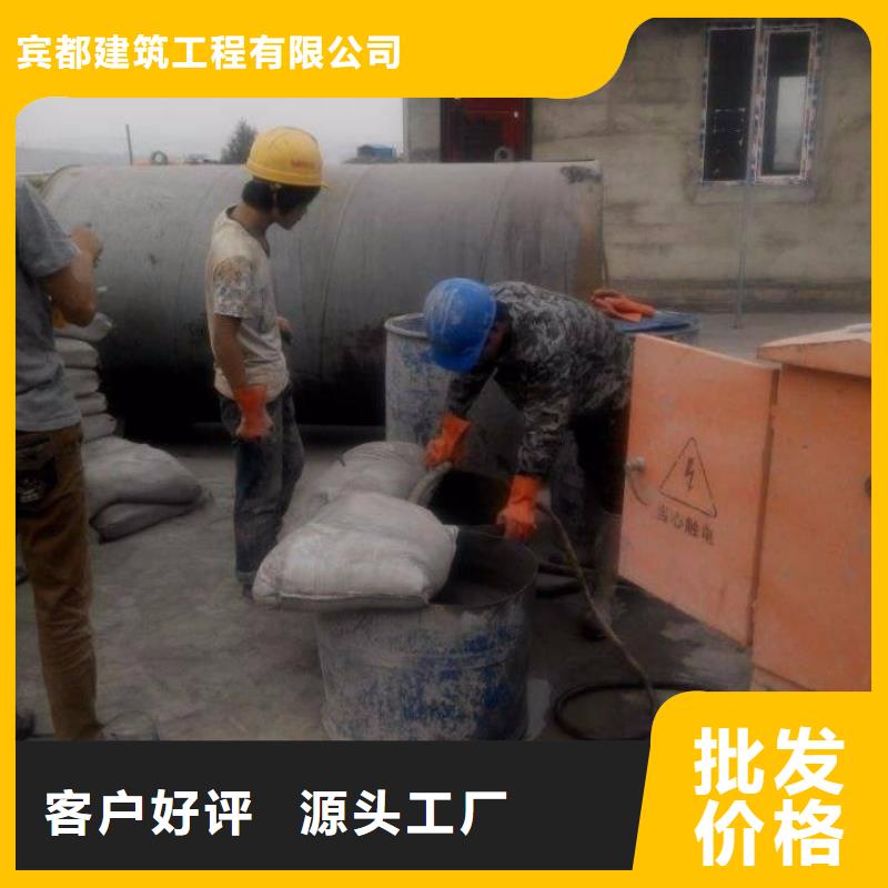 公路下沉注漿-地面下沉注漿按需定做
