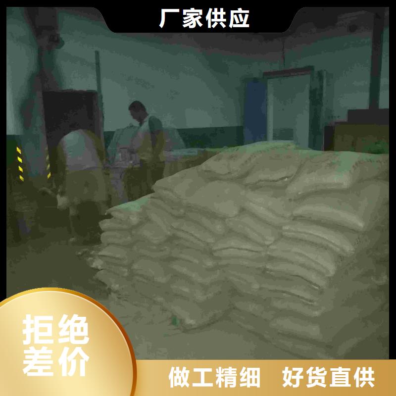 公路下沉注浆,地基加固注浆源头厂商