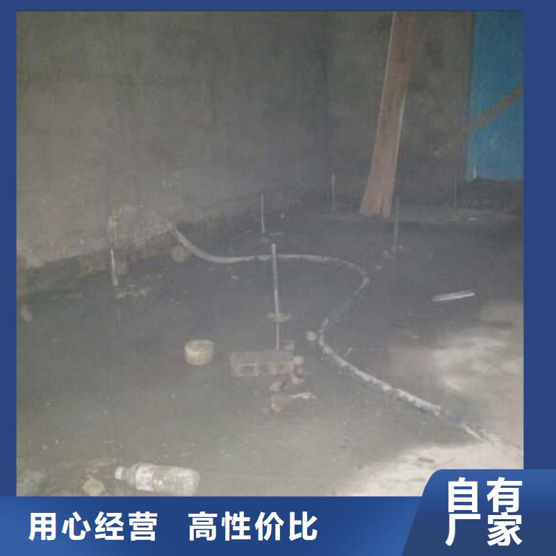 公路下沉注漿房屋下沉注漿廠誠信經營