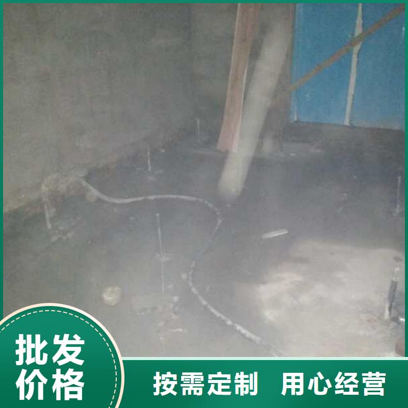 公路下沉注漿質(zhì)量三包