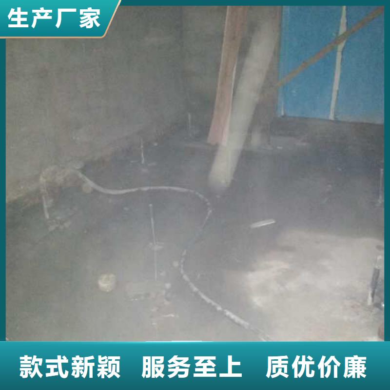  公路下沉注浆今日新品