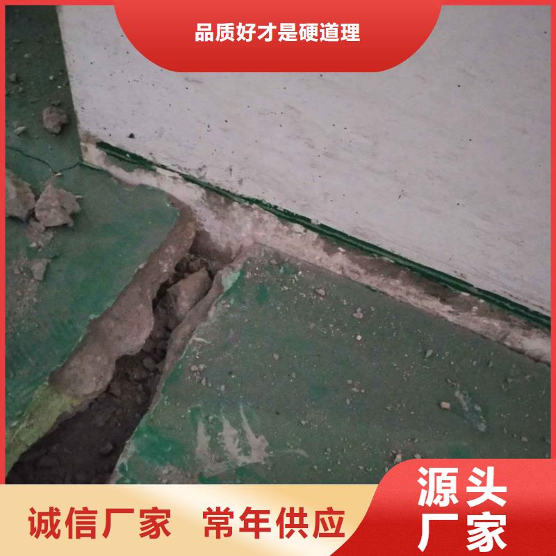 公路下沉注浆双液注浆快速物流发货