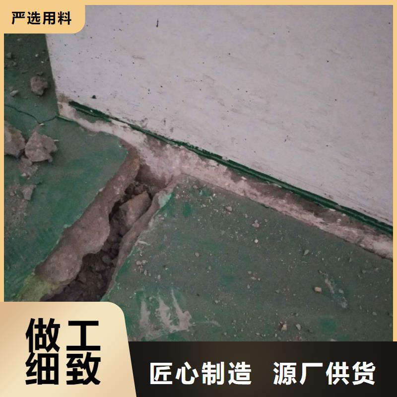 公路下沉注漿廠房下沉注漿源廠定制