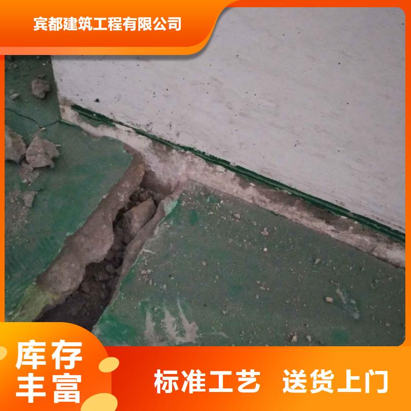 公路下沉注漿高聚合物注漿應(yīng)用領(lǐng)域