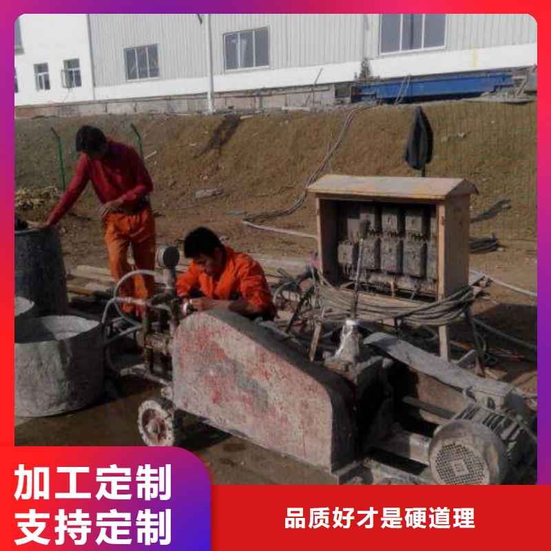 公路下沉注漿-路基注漿質(zhì)保一年