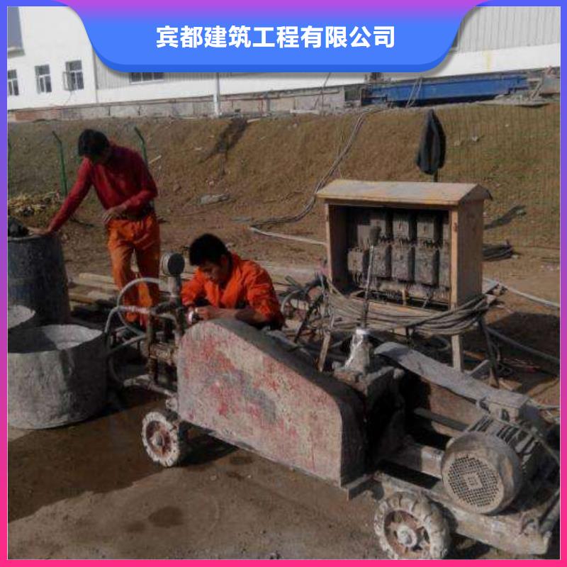 【公路下沉注浆】高聚合物注浆匠心制造