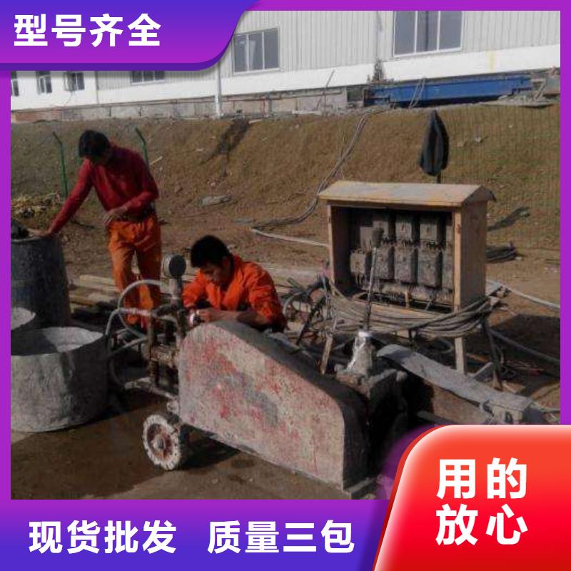公路下沉注浆地基下沉注浆好品质选我们