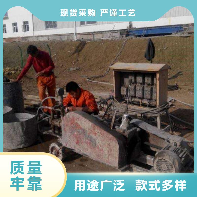 公路下沉注浆,高聚合物注浆货源足质量好