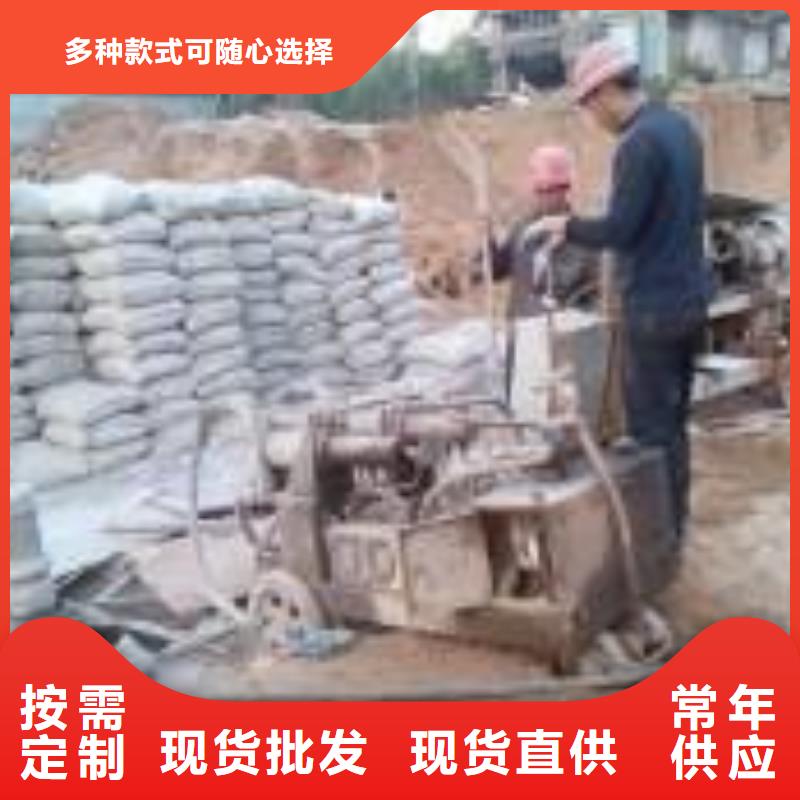 公路下沉注漿房屋下沉注漿服務(wù)周到
