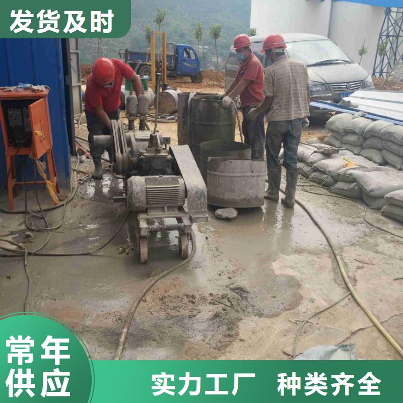 公路下沉注浆地基下沉注浆品质好才是硬道理