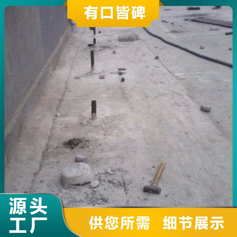 公路下沉注漿_地基下沉注漿廠家貨源