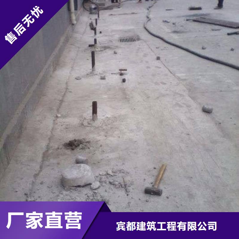 公路下沉注漿小導(dǎo)管注漿匠心制造