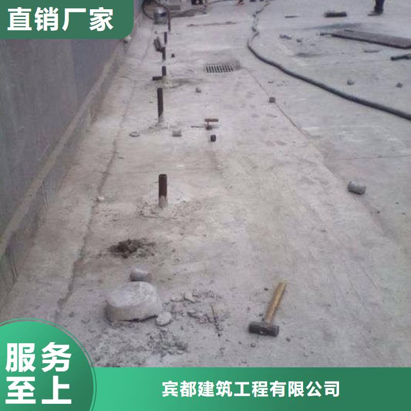 公路下沉注浆【高速路基下沉注浆】质优价廉