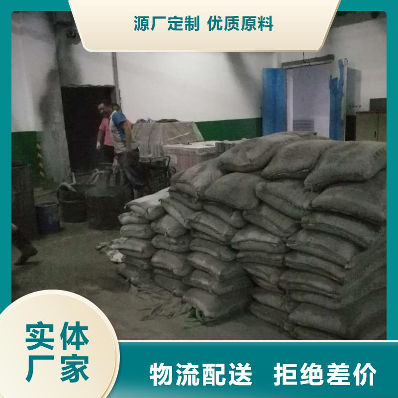 公路下沉注漿高聚合物注漿的簡單介紹