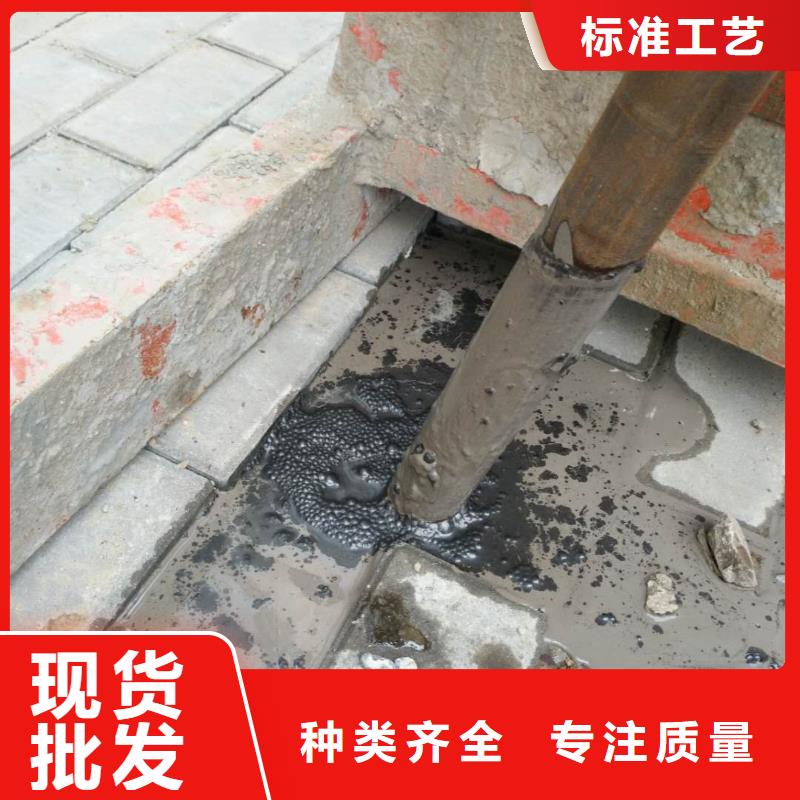 【公路下沉注漿】路基注漿專業(yè)生產(chǎn)制造廠