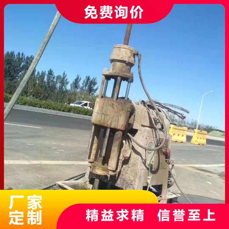 【公路下沉注漿】地面下沉注漿研發(fā)生產(chǎn)銷售