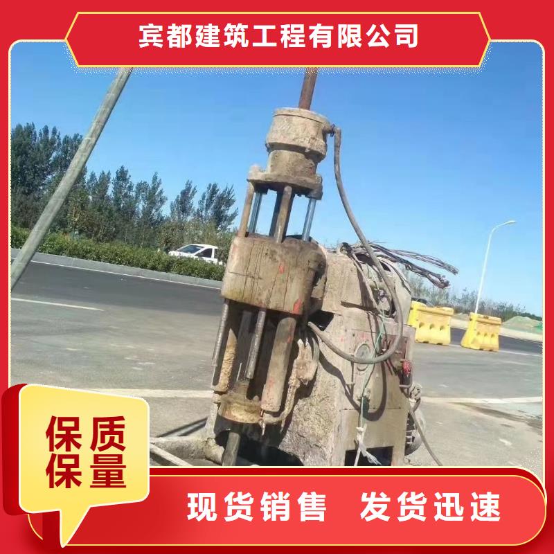 公路下沉注浆地基加固注浆种类丰富