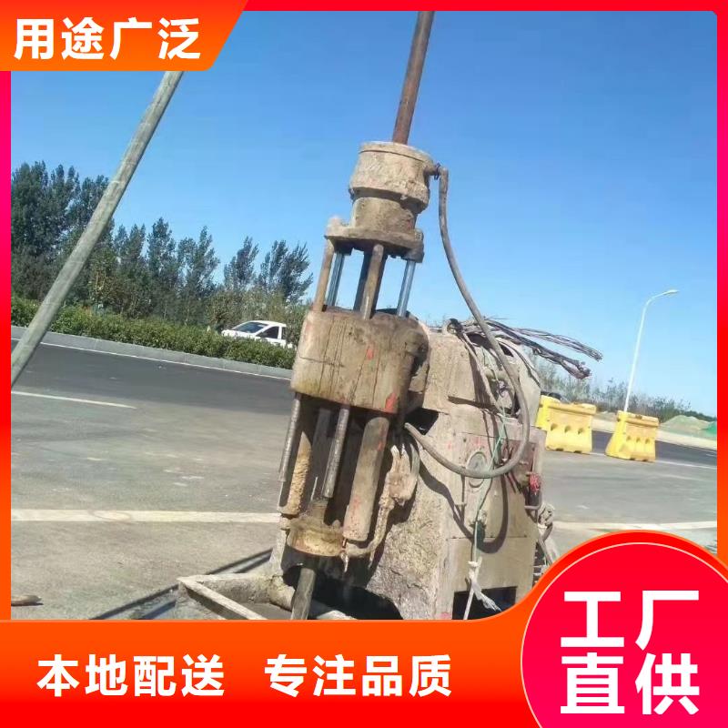 公路下沉注漿地基注漿一對一為您服務(wù)