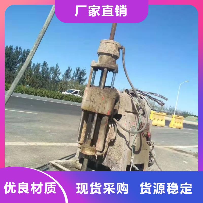 公路下沉注漿地基下沉注漿工廠采購