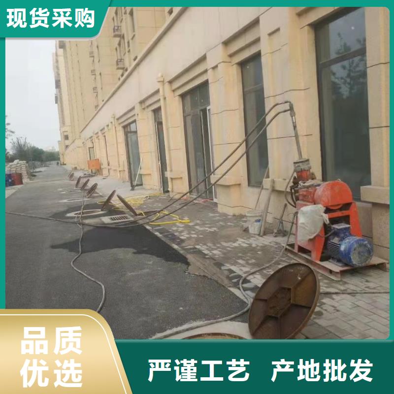 公路下沉注浆 路基注浆支持定制批发