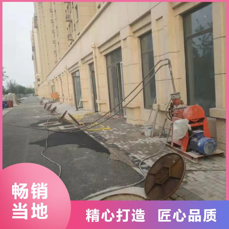 公路下沉注浆 地聚合物注浆为您提供一站式采购服务