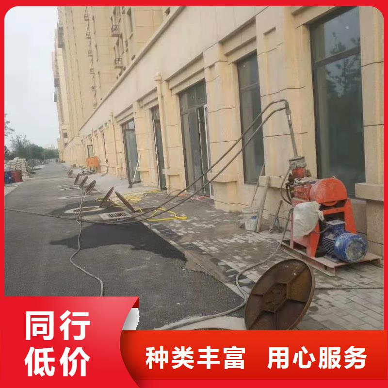 公路下沉注漿_地基下沉注漿廠家貨源