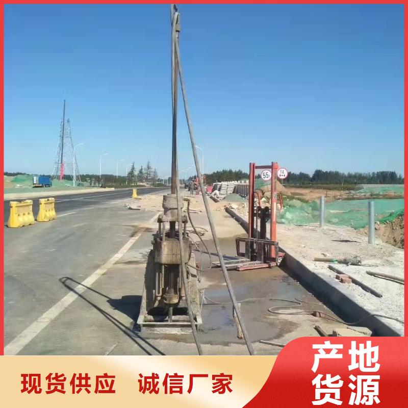公路下沉注漿-地面下沉注漿按需定做