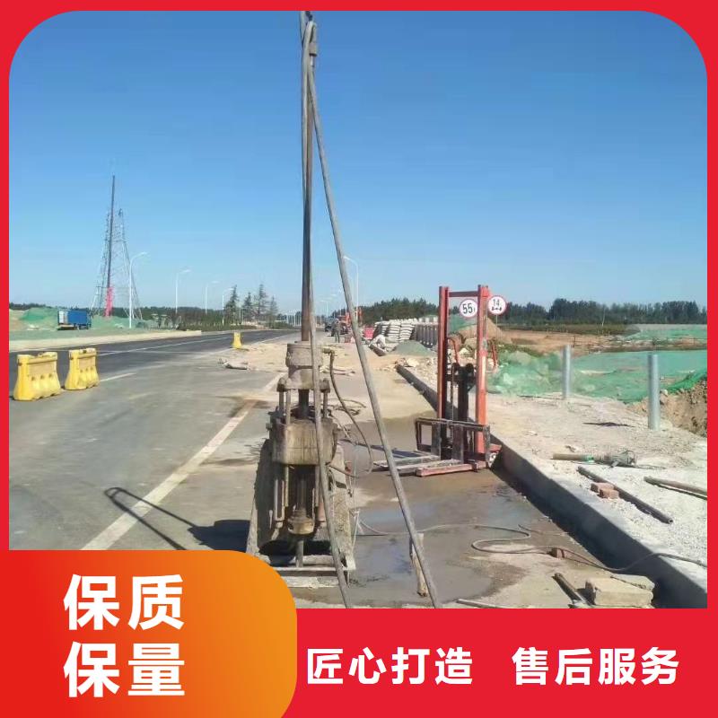 公路下沉注浆 地聚合物注浆为您提供一站式采购服务