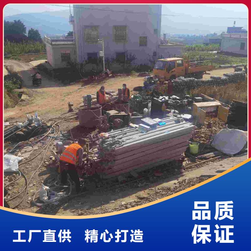 公路下沉注漿設(shè)備基礎(chǔ)下沉注漿一對(duì)一為您服務(wù)