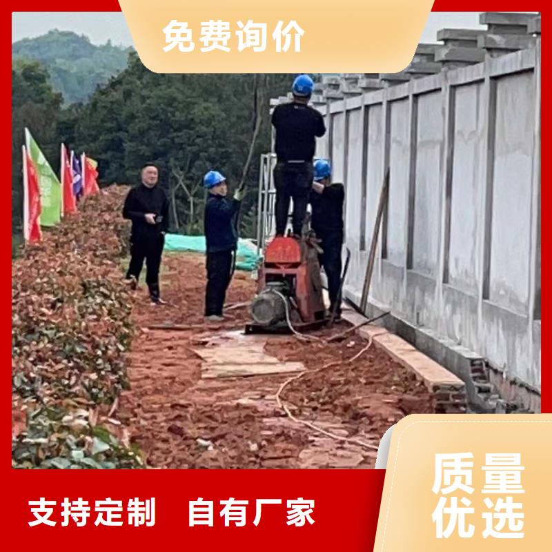 公路下沉注漿地面下沉注漿源廠供貨