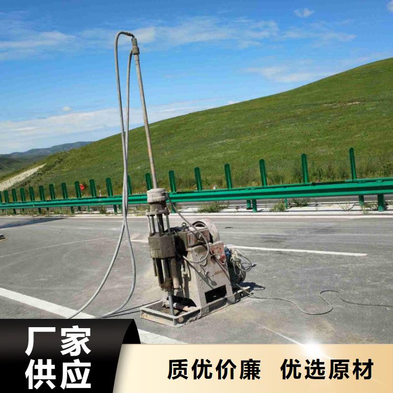 公路下沉注漿高速路基下沉注漿精工細(xì)作品質(zhì)優(yōu)良