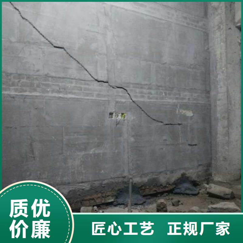 公路下沉注浆支持定制加工