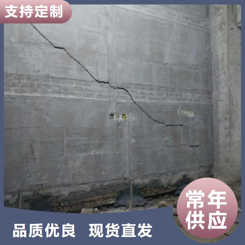 公路下沉注浆-双液注浆来图定制
