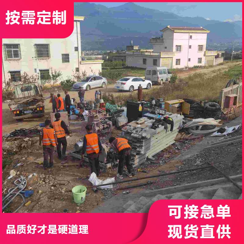 公路下沉注漿_地聚合物注漿源頭實體廠商